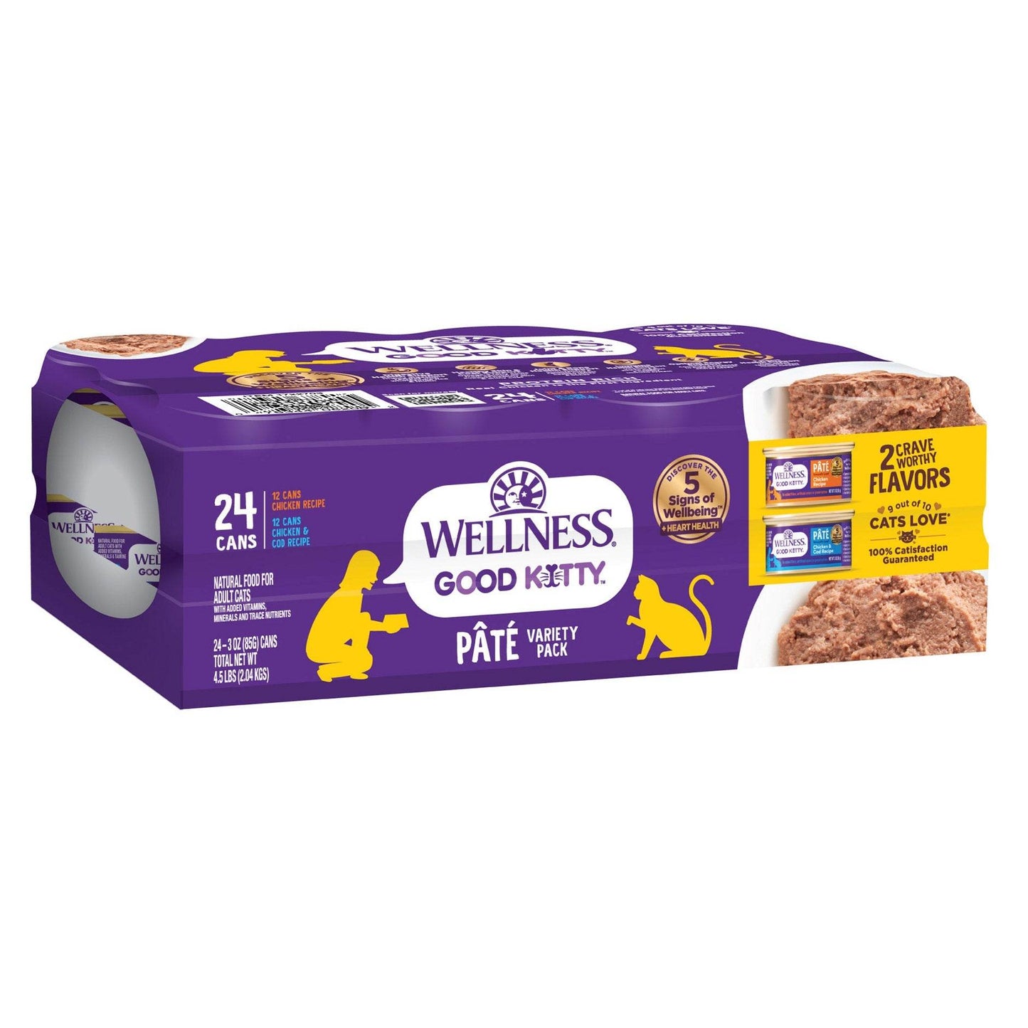 Good Kitty Wet Cat Food pate variety pack with real chicken, wholesome rice, salmon oil, glucosamine, and calcium, 24 cans