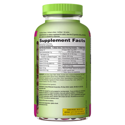 Adult Multivitamin, 320 Gummies
